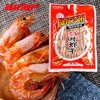 5499陆龙兄弟250g 3A对虾干 商品缩略图0