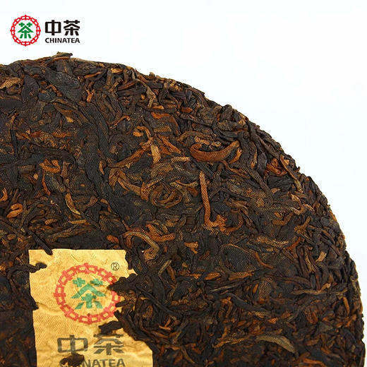 中茶2019年生肖普洱饼 猪年生肖饼布朗山熟茶饼357g 云南普洱熟茶生肖茶 商品图2