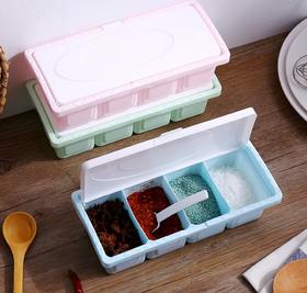 熊诺4格调味盒多功能塑料盐味精调料盒（均码颜色随机）ZMXNTWH