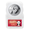 2020版熊猫30银币（异形CNGS70）（生日快乐） 商品缩略图1