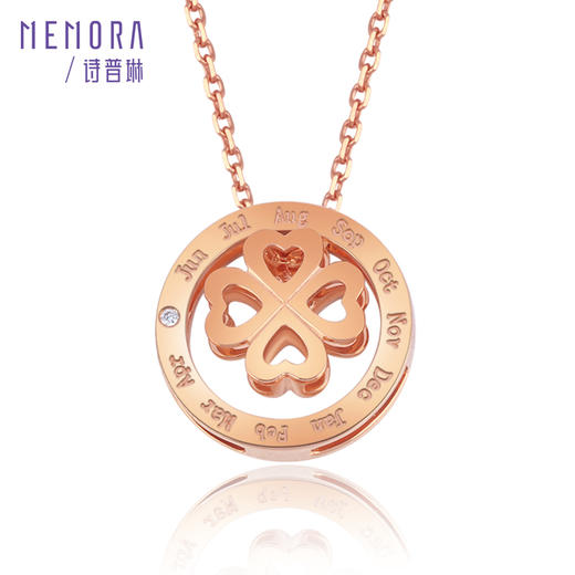 【积分抵值】时光印记玫瑰色18K金钻石四叶草项链DN046101、DN0461 商品图1