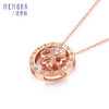 【积分抵值】时光印记玫瑰色18K金钻石四叶草项链DN046101、DN0461 商品缩略图2