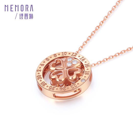 【积分抵值】时光印记玫瑰色18K金钻石四叶草项链DN046101、DN0461 商品图2