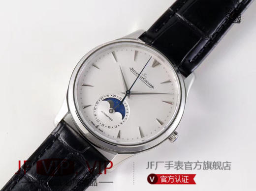 原单货！诚心推荐 升级版 积家月相大师目前市面 做到日历和月相 功能和原装机芯一致  机芯采用稳定性 强的 原版Cal．925全自动机芯 （6位真日历与24小时日月星辰功能)匠心之作 值得你品鉴！ 商品图3