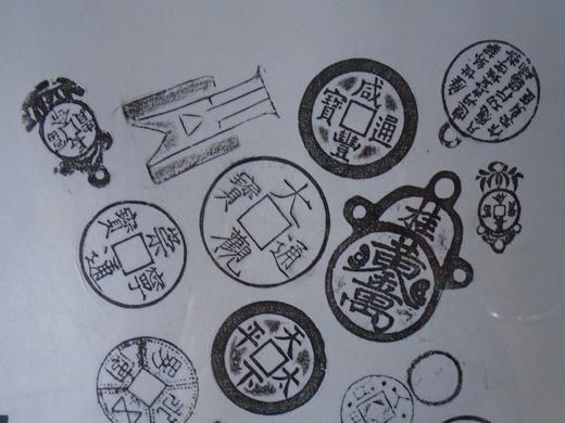 【文创】原拓斗方-泉通利深WD014 商品图5