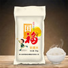 国福软香米5KG 商品缩略图1