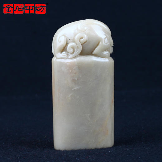 金石印坊昌化石带皮田料兽钮随形章361974mmjpysgs009065