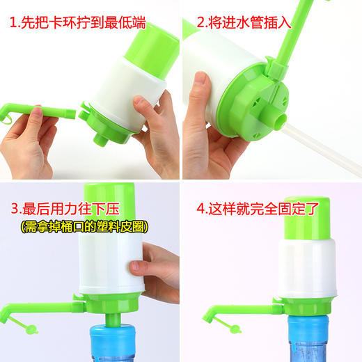 熊诺 桶装水手压式饮水器手压饮水机纯净水手动压水器zmzxxntzsyyq 商品图3