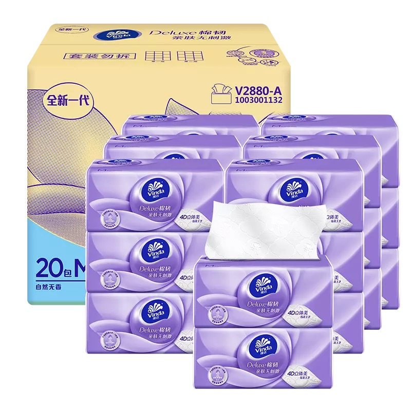 维达立体美无香面巾纸3层M码100抽20包（徐东店）