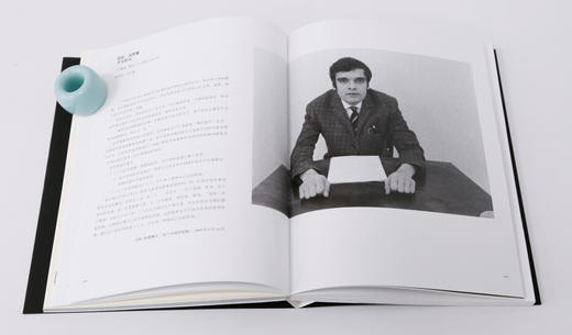 记忆的灼痛：OCAT研究中心展览与文献研究丛书 商品图3