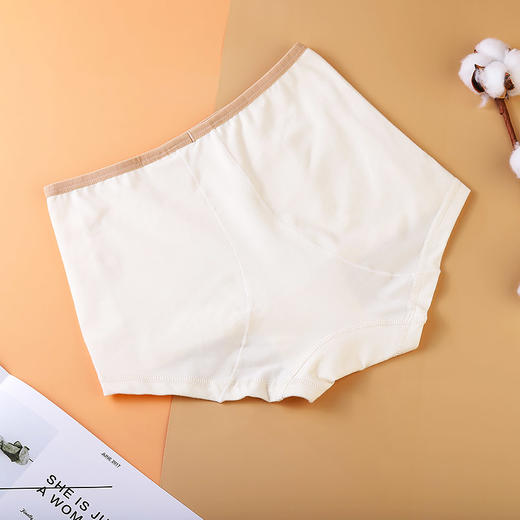 素道有机棉男女内裤（韵达快递） | 公平贸易*Organic cotton underwear for men and women | Fair Trade 商品图4