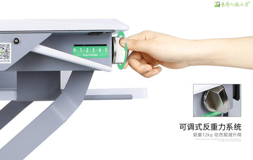 【SmartDesk-890mm桌上桌】-老师专属链接-米乔人体工学升降桌上桌 纯机械结构 手动 轻便设计 安全 无需安装 即拆即用 商品图11