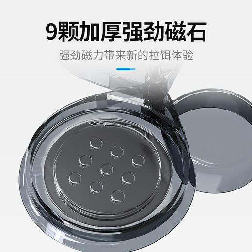 强磁拉饵盘【三合一】 商品图2