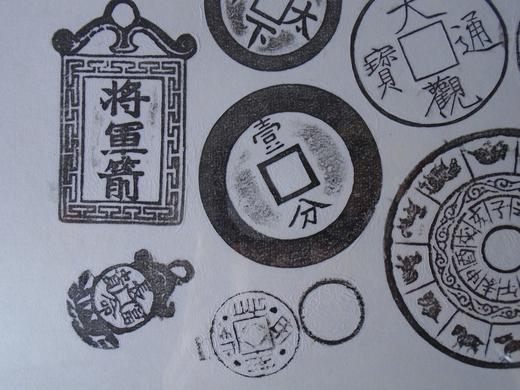 【文创】原拓斗方-方圆乾坤 DF004 商品图4