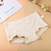 素道有机棉男女内裤（韵达快递） | 公平贸易*Organic cotton underwear for men and women | Fair Trade 商品缩略图2