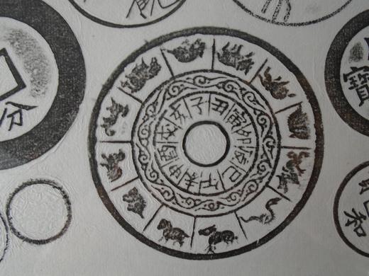 【文创】原拓斗方-方圆乾坤 DF004 商品图6