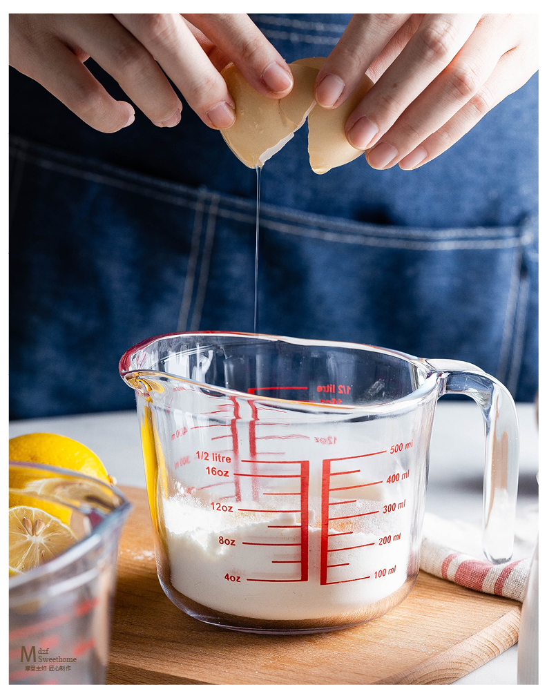 摩登主妇玻璃量杯带刻度面粉厨房烘焙工具家用大容量刻度计量杯