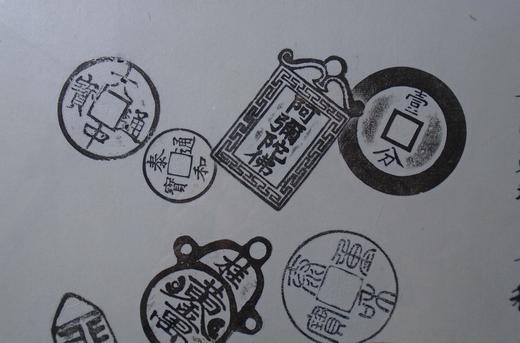 【文创】原拓斗方-方圆乾坤WD002 商品图4