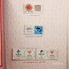 2019邮票年册（预订册） 商品缩略图5