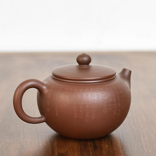 田记窑  田静【玄祗】壶 商品图3