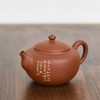 田记窑  田静【福满】壶 商品缩略图4