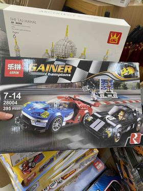 乐拼赛车积木 兼容乐高 卖一套少一套