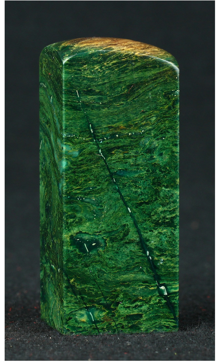 金石印坊广东孔雀绿圆头方章262664mmjpysgs009038