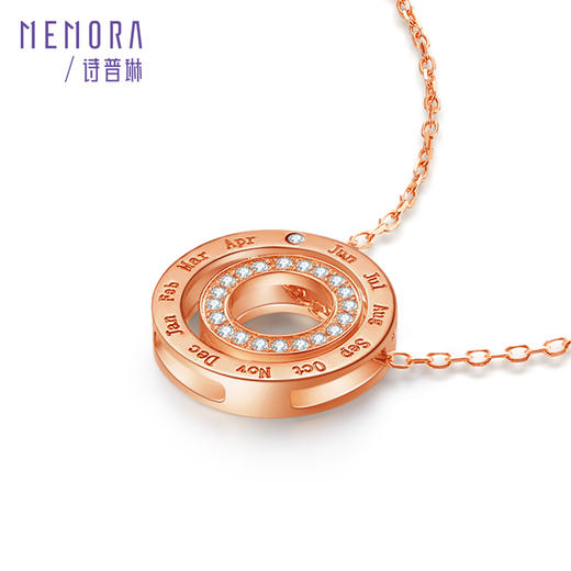 【积分抵值】时光印记18K玫瑰金镶钻石年轻女士套链 DN045801、DN0458 商品图1