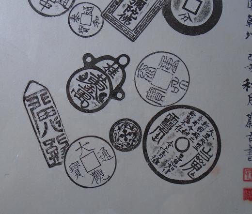 【文创】原拓斗方-方圆乾坤WD002 商品图2