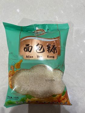 【百汇到家】华海顺达食用淀粉450g
