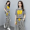 WZNH-GJC2086P105夏季新款条纹连帽时尚休闲印花阔腿裤两件套 商品缩略图2