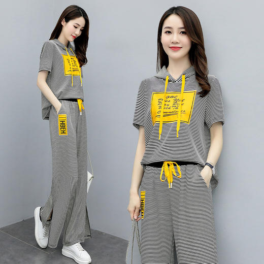 WZNH-GJC2086P105夏季新款条纹连帽时尚休闲印花阔腿裤两件套 商品图2