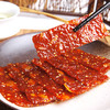 【休闲食品】16g张萌萌猪肉脯+27g陈皮肉脯（桃仁芝麻味） 组合装 商品缩略图2