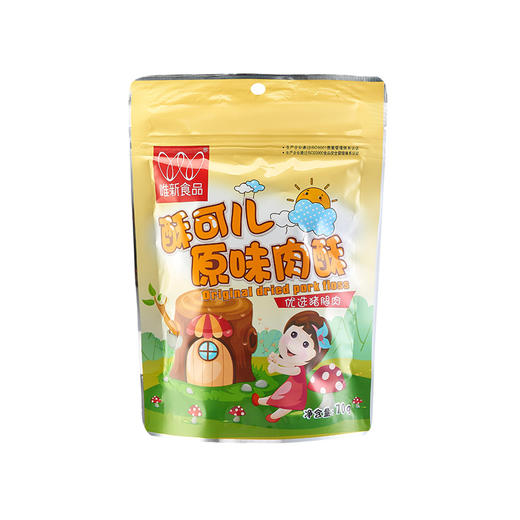 【休闲食品 肉酥】唯新 70g酥可儿原味肉酥  商品图6