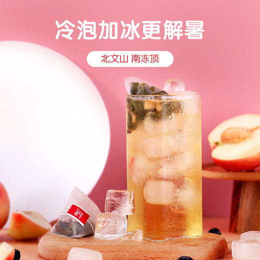 苏小糖袋泡花茶系列