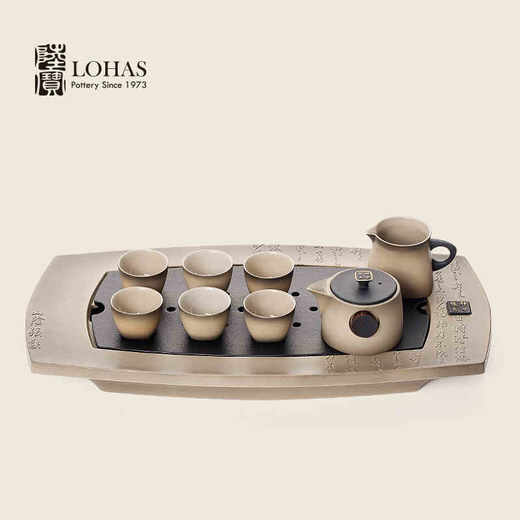 【彼达思】台湾陆宝 快雪时晴茶礼-铸墨 商品图0