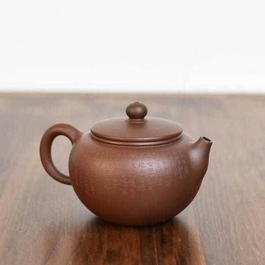 田记窑  田静【玄祗】壶 商品图2