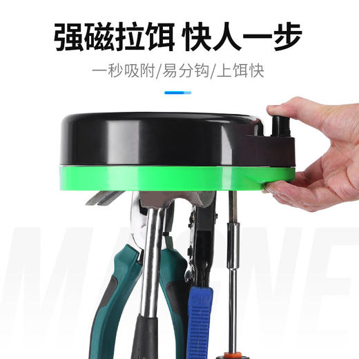 强磁拉饵盘【三合一】 商品图1