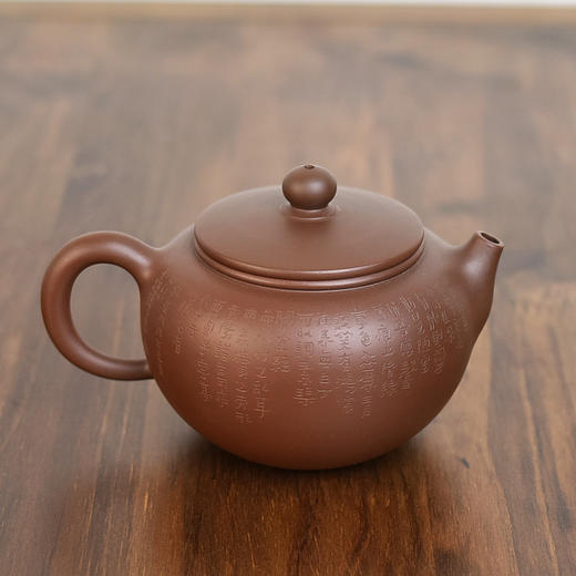田记窑  田静【玄祗】壶 商品图6