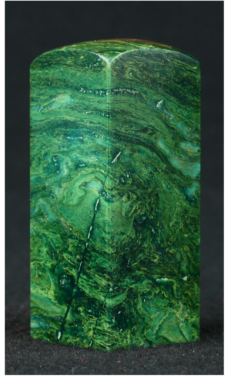 金石印坊广东孔雀绿圆头方章262664mmjpysgs009038