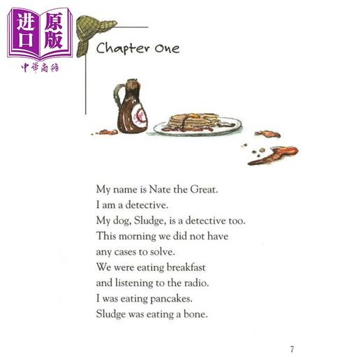 【中商原版】Nate the Great Talks Turkey 小侦探内特16 谈土耳其 桥梁章节书 7~12岁 英文原版进口图书 儿童小初文学故事书 商品图3