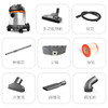 亿力YLW95E桶式吸尘器 商品缩略图7