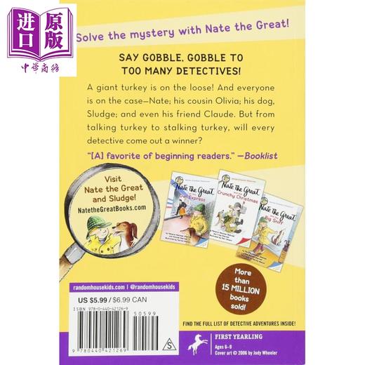 【中商原版】Nate the Great Talks Turkey 小侦探内特16 谈土耳其 桥梁章节书 7~12岁 英文原版进口图书 儿童小初文学故事书 商品图2