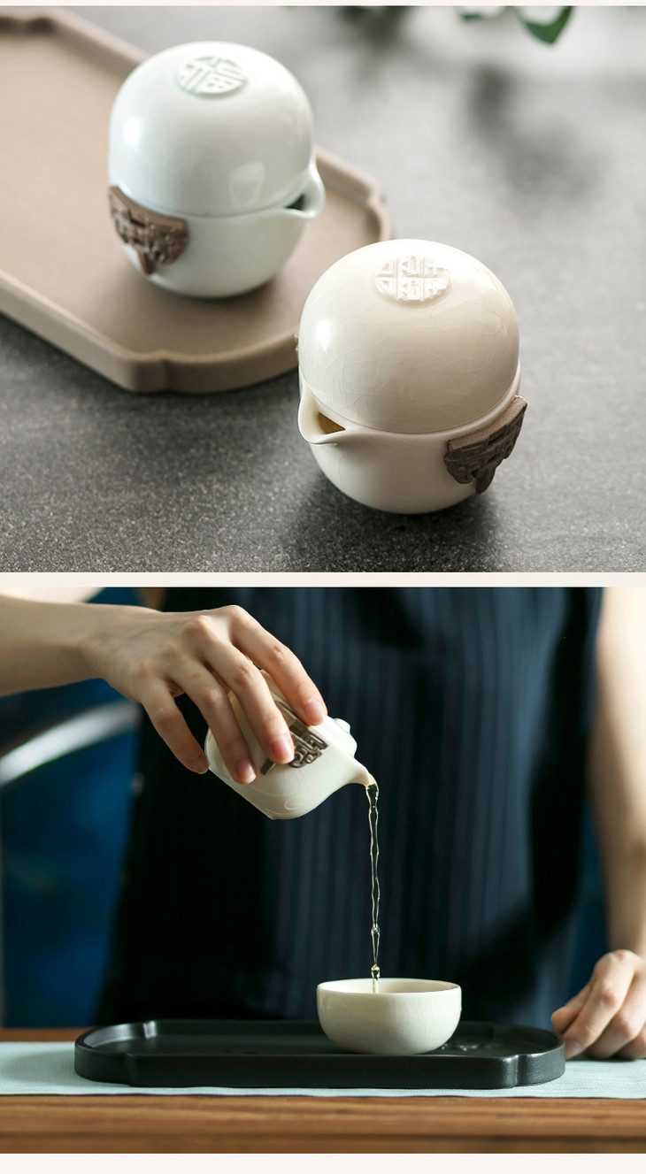 彼达思台湾陆宝随福青玉黄玉随手泡陆宝随手泡旅行茶具一壶一杯快客