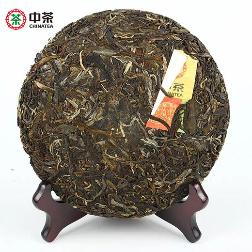 中茶2019年生肖饼 猪年生肖饼 易武生茶357g 云南普洱茶生茶生肖茶 商品图2