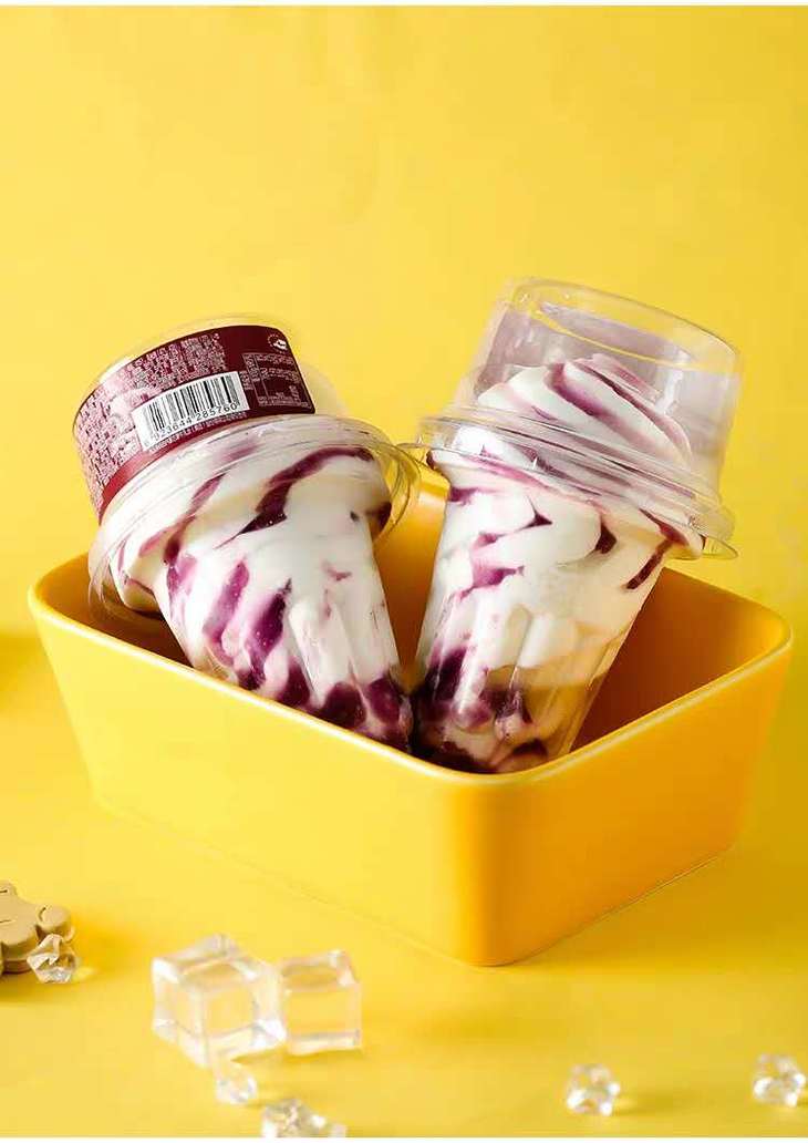 【km】旋顶杯酸奶蓝莓 115g - 世纪生活