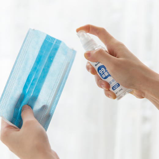 摩登主妇酒精消毒液喷雾瓶细雾化妆补水喷瓶壶空瓶子分装消毒清洁