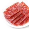 【休闲食品】唯新  50g原味猪肉脯/50g麻辣猪肉脯/50g黑胡椒猪肉脯（1袋装/4袋装） 商品缩略图4