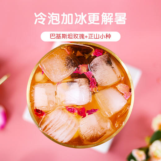 苏小糖罐装花茶