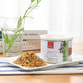 【休闲食品 肉酥】唯新 115g海苔芝麻肉酥